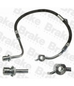 Brake ENGINEERING - BH772333 - 
